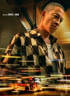 周雄（何润东饰演）
