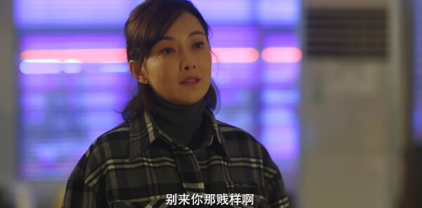亲爱的你第24集剧照
