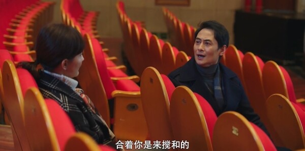 亲爱的你第25集剧照