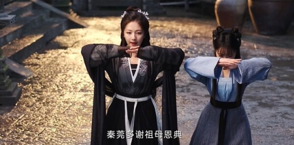 朝雪录第1集剧照