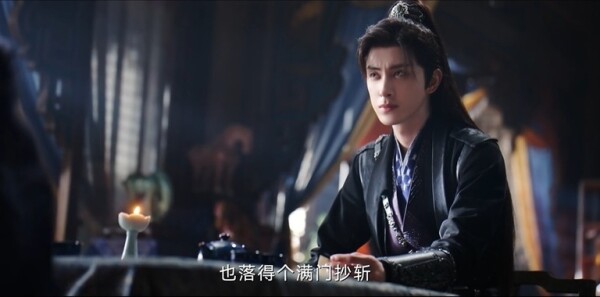 朝雪录第11集剧照