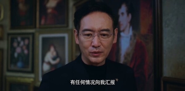 二重赋格第19集剧照