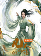 赵小棠剧照