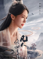 金晨剧照