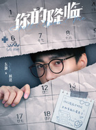 东灏剧照