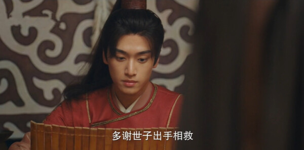 长风少年词第8集剧照