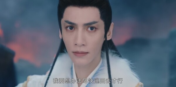 长月烬明第36集剧照