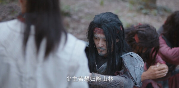 长风少年词第19集剧照