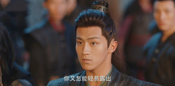 长风少年词第20集剧照