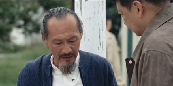 黑白局第13集剧照