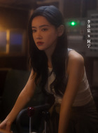 阿宁（李沐宸饰演）