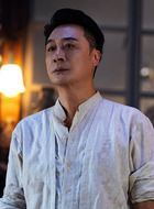 吴镇宇剧照