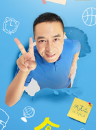 张嘉益剧照
