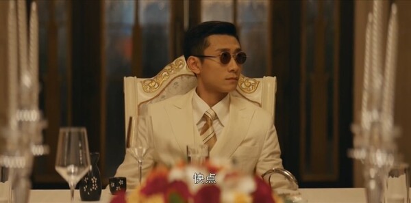 守护者们第6集剧照