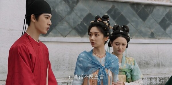 宴遇永安第15集剧照