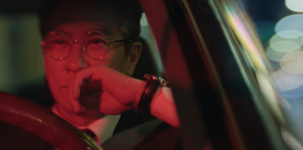 绝命法官第8集剧照