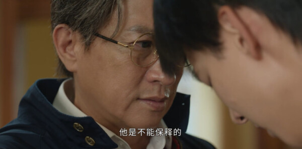 绝命法官第11集剧照