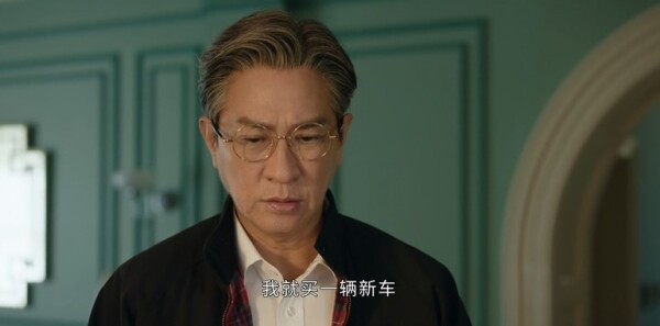 绝命法官第3集剧照