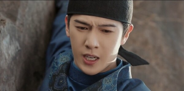 宴遇永安第17集剧照