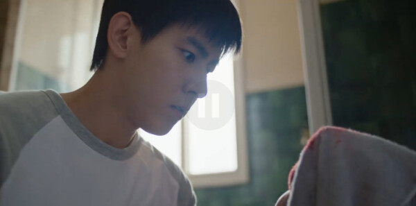 绝命法官第9集剧照