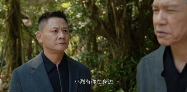 绝命法官第17集剧照