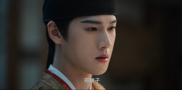 宴遇永安第23集剧照