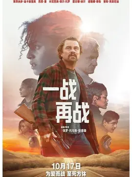 电影海报