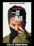 帕菲迪娅 Perfidia Beverly Hills（缇雅娜泰勒饰演）