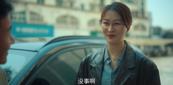 余生有涯第14集剧照