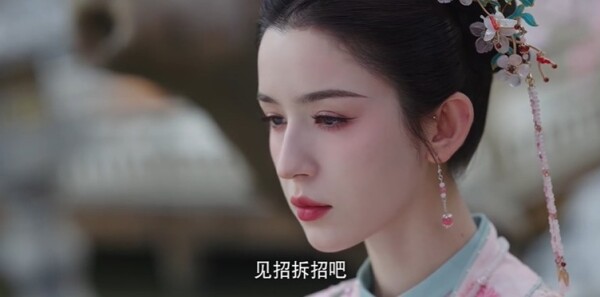 锦月令第7集剧照