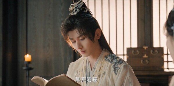 天地剑心第8集剧照