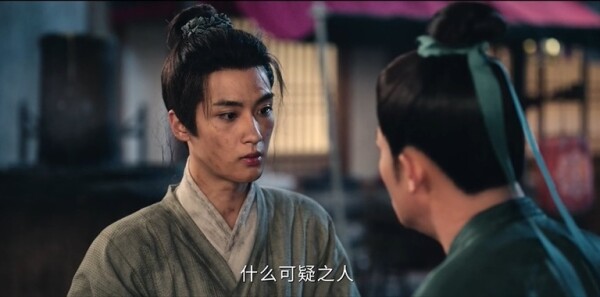 唐朝诡事录之长安第10集剧照