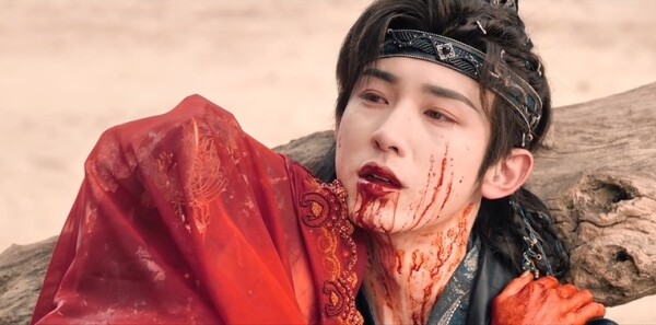 天地剑心第33集剧照