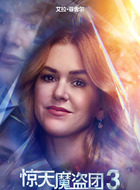 艾拉.菲舍尔剧照