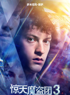 博斯科&middot;勒罗伊（多米尼克.塞萨饰演）