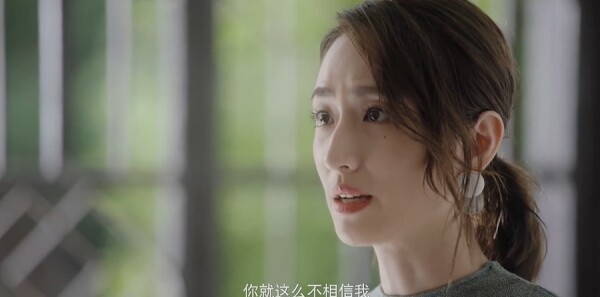 对的时间对的人第14集剧照