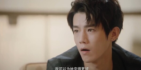 对的时间对的人第9集剧照