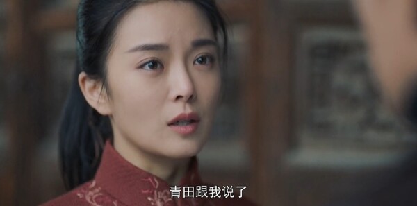 隐锋第32集剧照