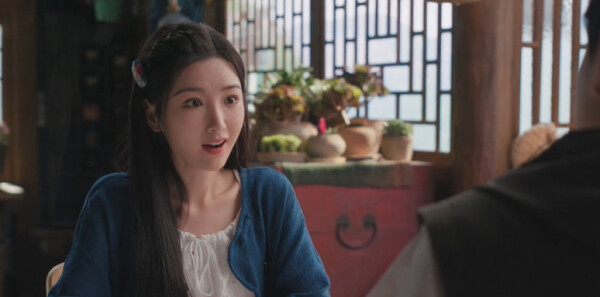 乌蒙深处第20集剧照