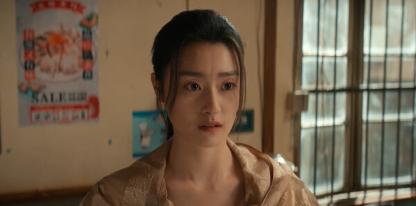 枭起青壤第22集剧照