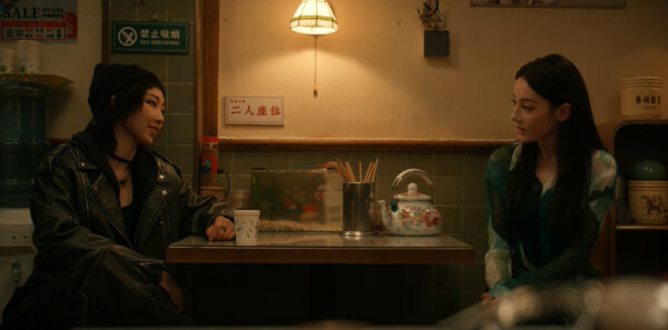 枭起青壤第22集剧照