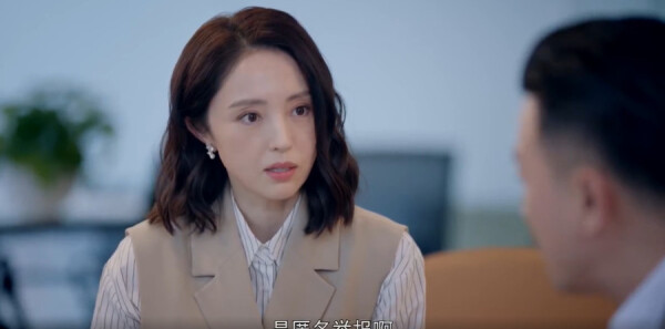 不期而遇的生活第5集剧照