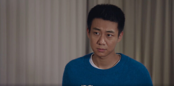 看得见风景的窗第2集剧照