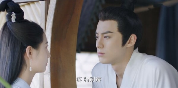 浮图缘第21集剧照