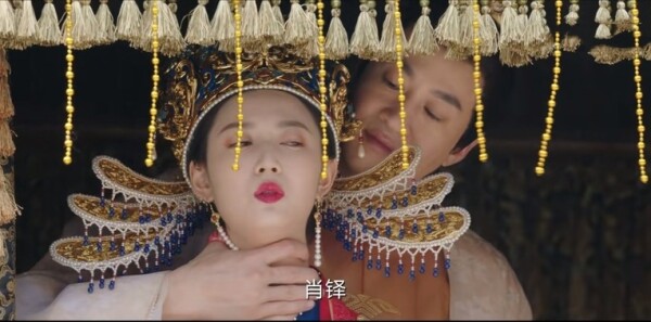 浮图缘第35集剧照