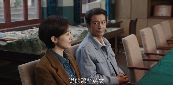 小城大事第37集剧照