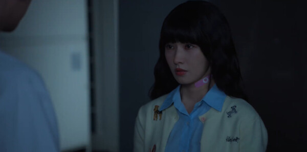 炽热吸引第4集剧照