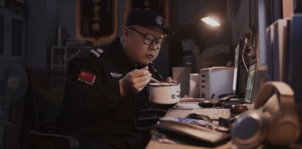 九号秘事之黑帷背后第3集剧照