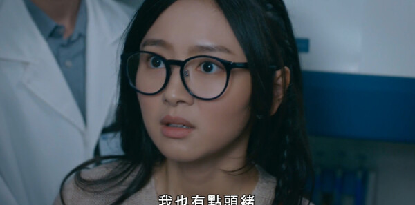 非常检控观第7集剧照