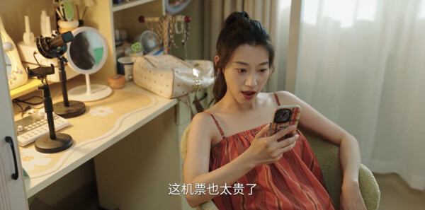 我的妈妈是校花第14集剧照